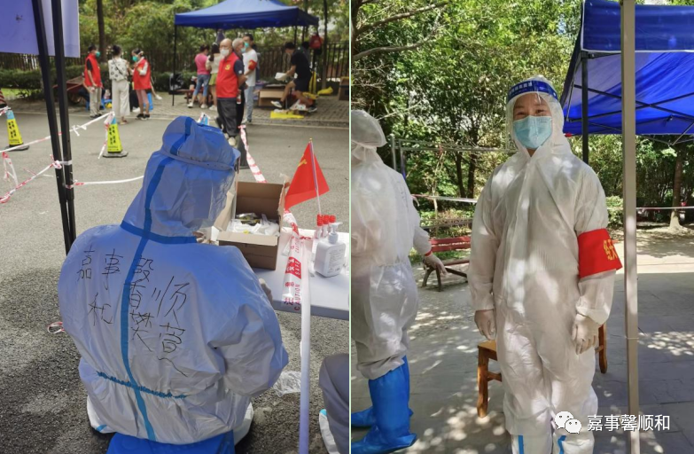 ���еĹ�&mdash;&mdash;�Ĵ�����ܰ˳�͹�˾ս�߲��