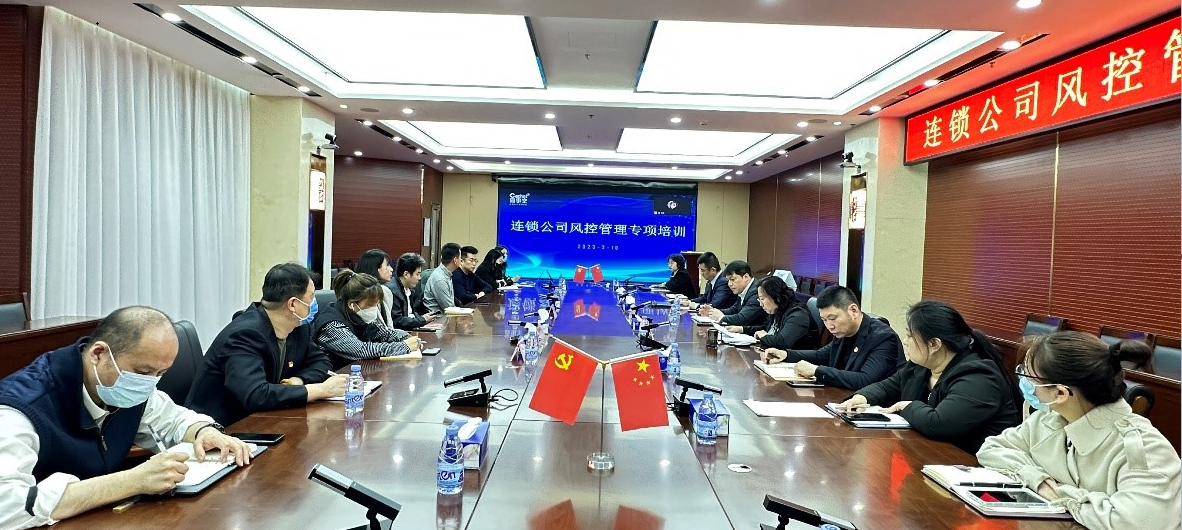 ������˾�ٿ��������ר�����ѵ��