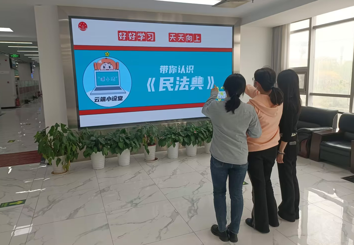 �۷���ʹ�����֯��չ�������������