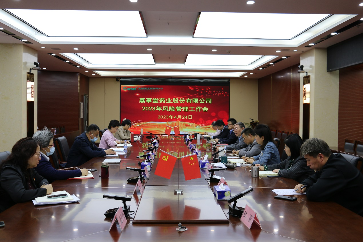 �۷���ʹ����ٿ�2023���������������