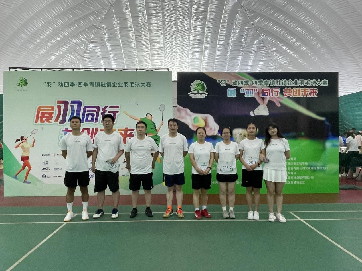 �۷���ʹ�������&ldquo;��&rdquo;����ʱ&mdash;��ʱ����פ����ҵ��ë�����