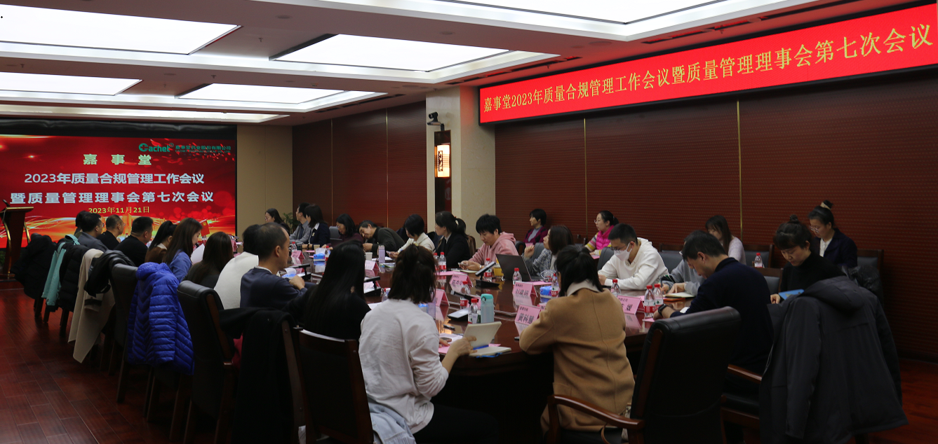 �۷���ʹ����ٿ�2023�������Ϲ��������������������������»���ߴλ���