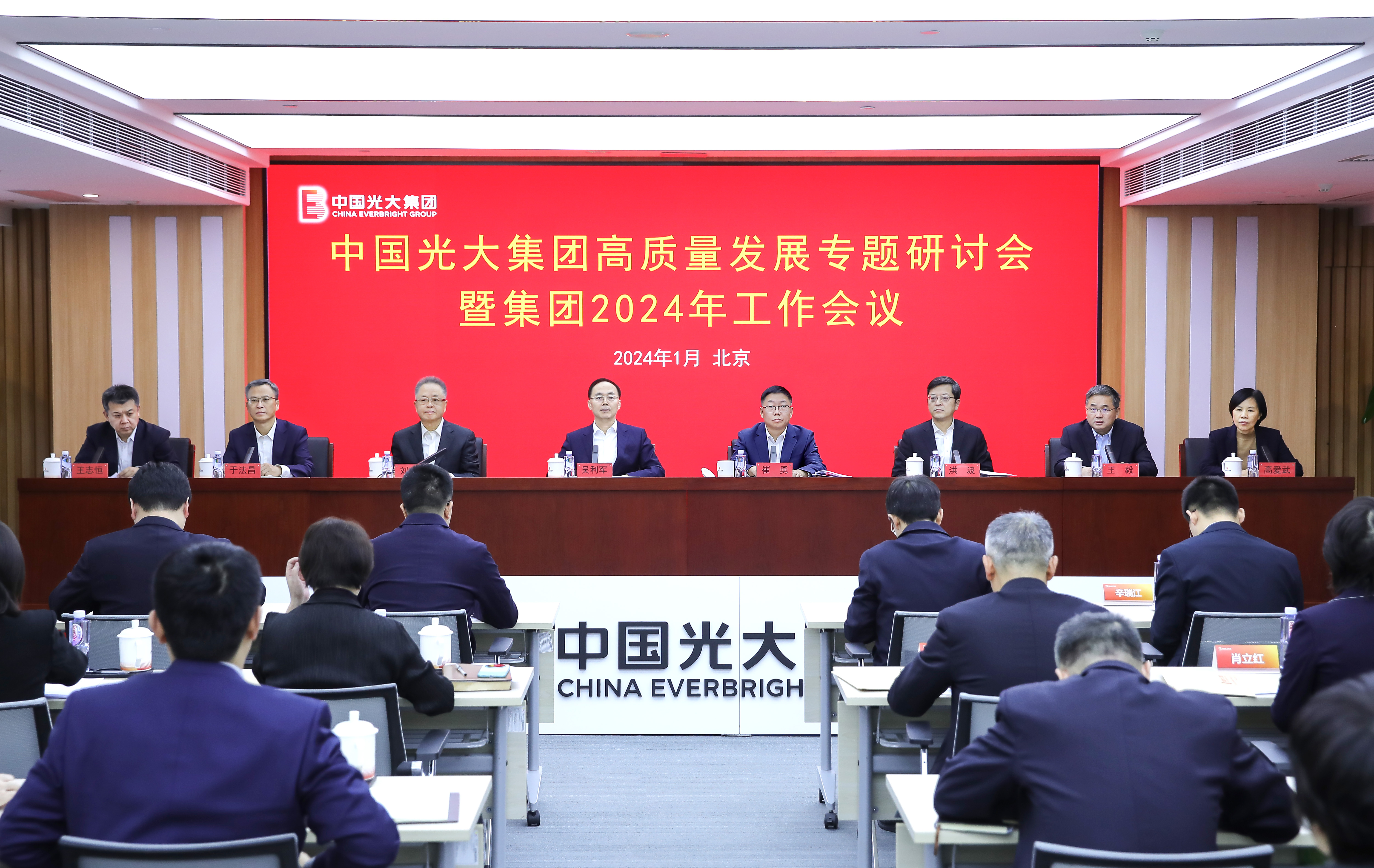 �۷���ʹ���-��Ӫ��ȫ,����һ·�ɳ�