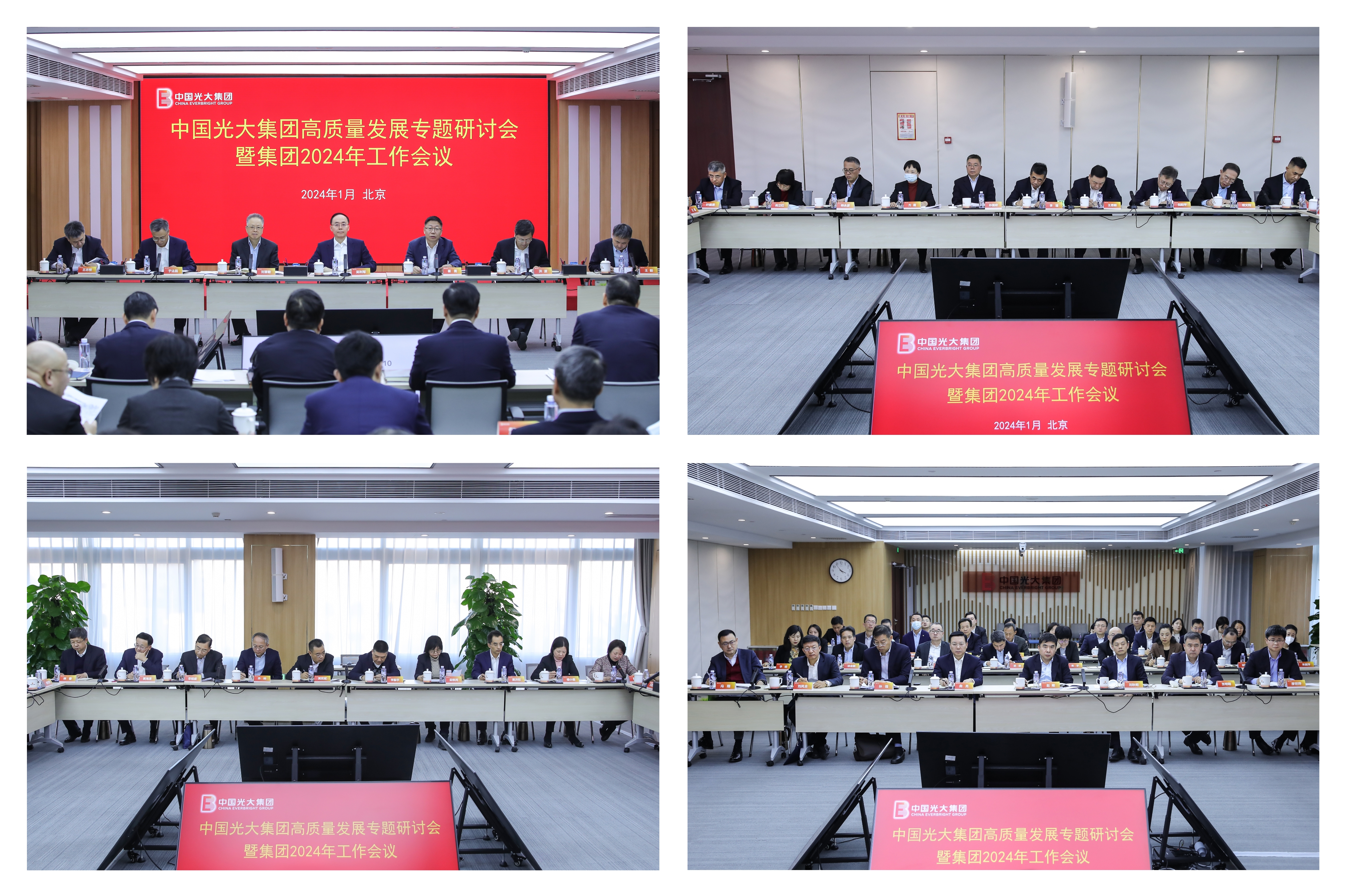 �۷���ʹ���-��Ӫ��ȫ,����һ·�ɳ�