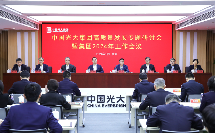 ����ţ��������� ������� �����й���ɫ��ؼ��Ÿ�������չ�¾���