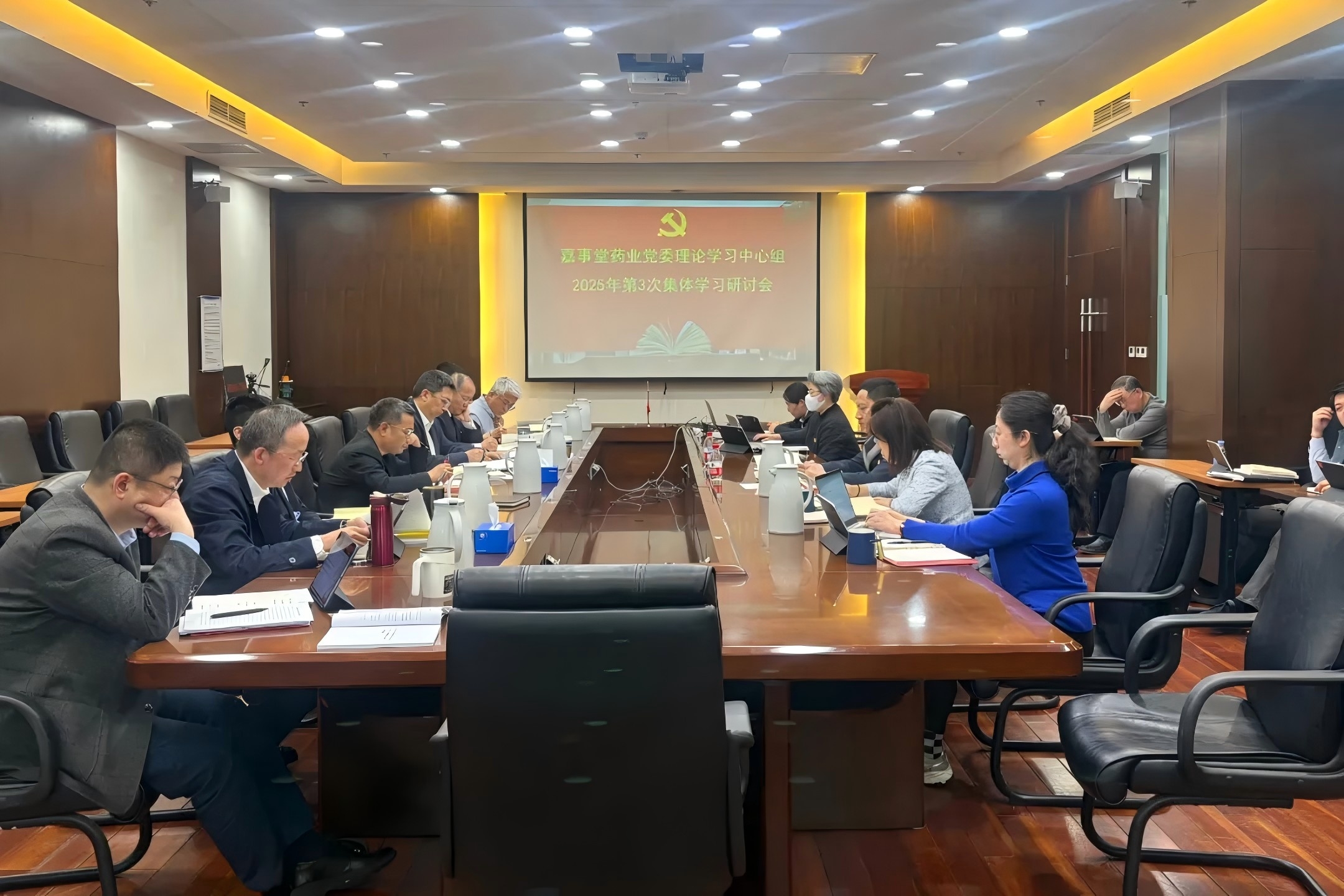 �۷���ʹ�����ί�ٿ���3�ε�ί���۽��������鼯���������