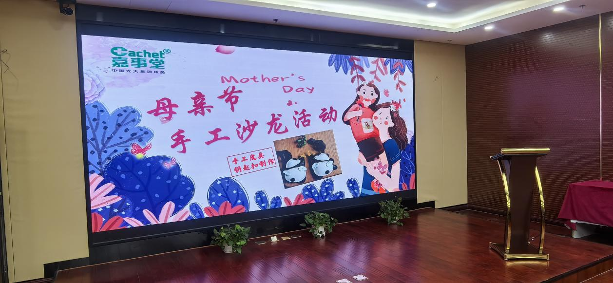 �۷���ʹ������ع��ᷢչĸ�׽��ֹ�ɳ���