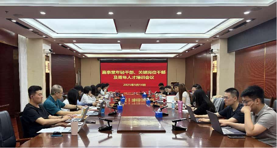 �۷���ʹ�����չ�������۽������鼯�н���