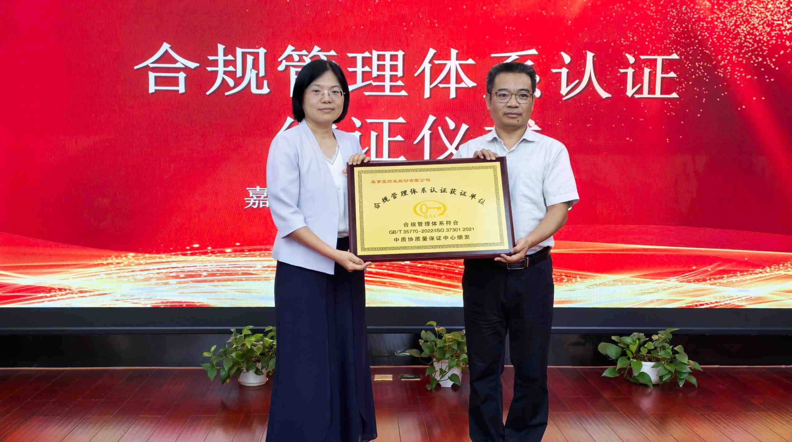 �۷���ʹ��� ���кϹ�����ϵͳ&ldquo;˫��֤&rdquo;��֤����