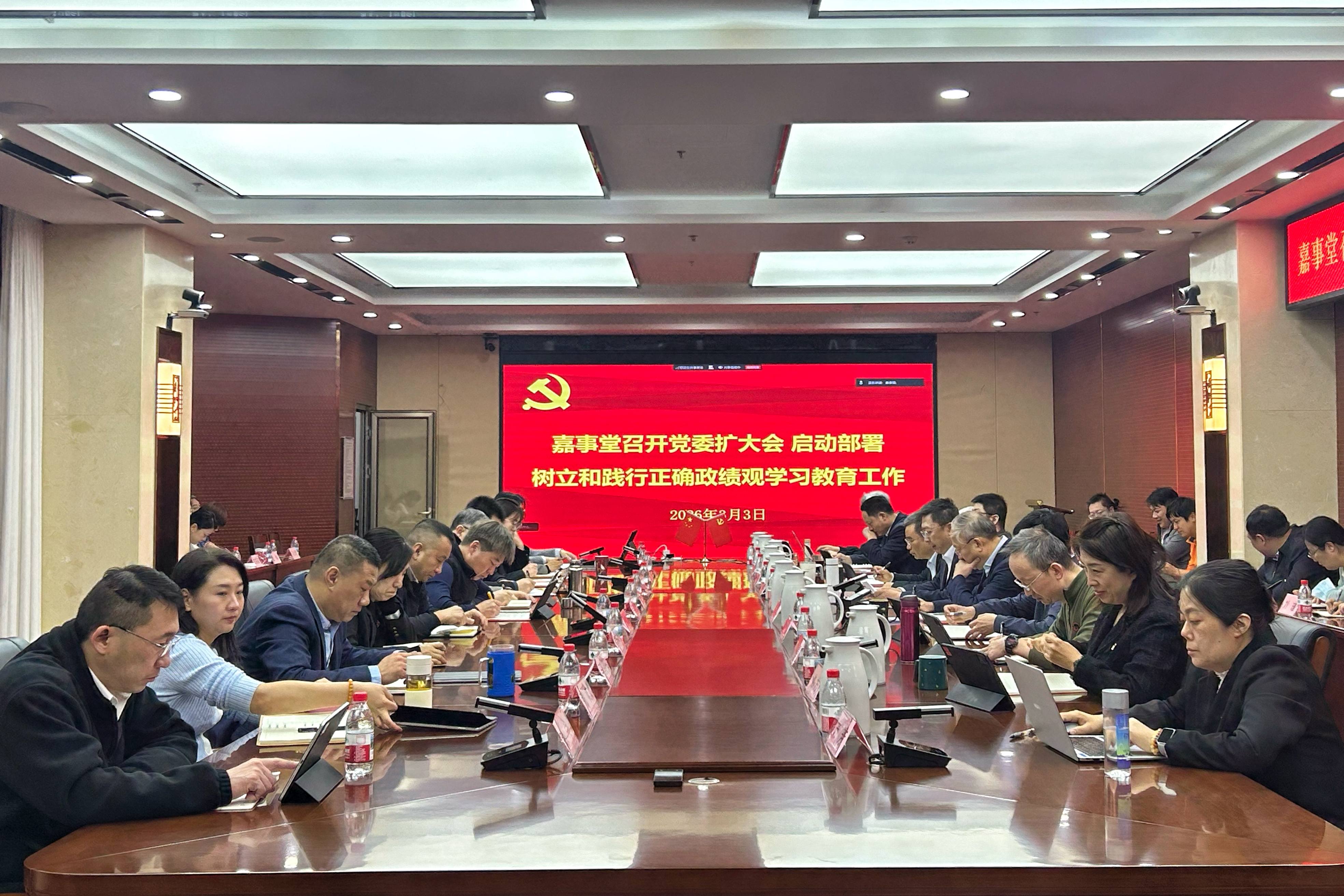 �۷���ʹ����ٿ���ί������� �����������úͼ�����ȷ�����۽��������йع���